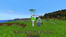 我的世界：dream最新夺鸡之战，全程高能搞笑，操作满满 #我的世界  #我的世界dream 