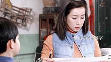 “他演过我大外甥，还管我叫舅妈。” 胡先煦怎么从小这嘴就叭叭的… #秦海璐 #胡先煦