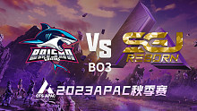 BS vs 菲律宾SGJ APAC秋季赛