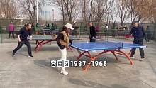 #体育精神 #乒乓球 #奥运会 #体育明星的故事 #容国团