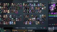 【紫猫】质疑拒绝者躺赢？回击：三个点金手，不是我前期稳住局势 #DOTA2 #电子竞技 #拒绝者 #