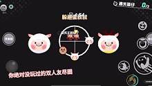 《图名：躲避蛋叔叔（友尽版）》 #秀出你的游戏神操作 #一起揪出捣蛋鬼 #蛋仔新赛季 #在抖音找蛋搭