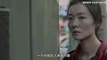 一部真实到无法公映的国产电影 #影视解说 #剧情 #齐溪