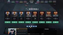 【Ame天梯第一】他们不会以为能赢吧！逗逗他们的呀！ #DOTA2 #电子竞技 #Ame #小娜迦