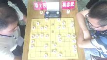 2023年温州市成人象棋等级赛-第8轮潘士强先和武忠武