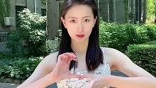 周末来师大的教九花园逛逛叭～#甜妹 #浅跳一下 #女大学生