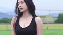 走 去吹风#运动女孩 #好身材练起来 #穿搭 #辣身材 #户外