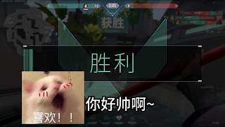 有媽在 沒意外#無畏契約 #瓦羅蘭特 #無畏契約壹決高下 #無畏契約壹決上線