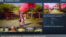 二次元只狼？美少女打铁两不误 #游戏 #二次元 #只狼 #steam
