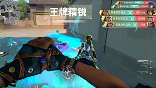 ECO局五殺，我要單挑全世界！