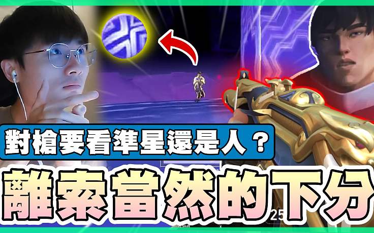 乖兒子GoodSon的直播