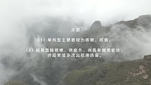 慢性支气管炎(九)