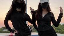 第三视角还能认出我的朋友们 你们配享太庙
#女大学生 #学姐跳舞