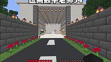 我的世界：逃离数学老34  哇塞，老师的新教室好气派！ #我的世界
