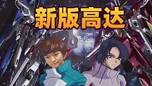 【炉石瓦莉拉】牛牛最爽的一盘！