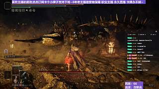 【沐】白狼流番外篇45 大牛（出血免疫）