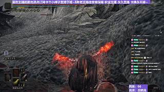 【沐】對比篇44 啟動資金（鉤爪血炎 總耗時(shí)48秒 出血次數(shù)5）