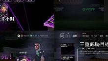 FC24】看窗UT每日资讯46：三重威胁球员加入卡池以及大量任务上线 #足球游戏 #FC24 #FC