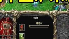 林瓜瓜大战Ted，闹牛金矿来袭，Ted：不要慌（5）#这个视频破次元 #游戏日常 #经典游戏 #怀旧