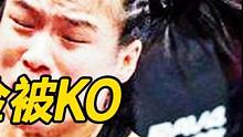 最为惊险的一战，张伟丽血洒擂台险被KO，铁肘狂砸20下绝地反杀 #ko #综合格斗 #拳击 #张伟丽