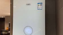 燃气热水器为什么洗澡时忽冷忽热，原因竟然在这里。#燃气热水器#装修#万家乐