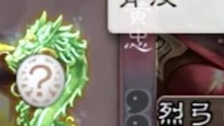 “真汗流浹背”#三國殺移動版 #三國 #游戲 #三國殺