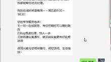 来吧兄弟们，直接对接火炬官方，有什么建议BUG，评论区留言！！！#火炬之光无限 #火炬之光无限ss2