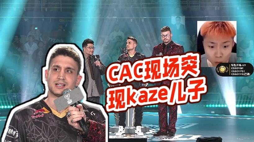 kaze-搜索-专找直播-虎牙直播