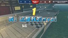 雾：这是我的mvp！#2023s联赛秋季赛 #qq飞车手游