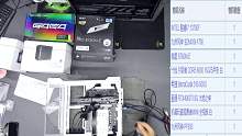 吉林 孙**的直播装机13700F 4060Ti