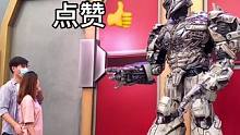 玩游戏耍赖最后被打击到爆，我真替你担心威震天#变形金刚 #周末去哪玩