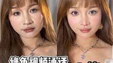 视频通话也可以美颜了，学会迷晕对象 #多萌 #视频通话美颜