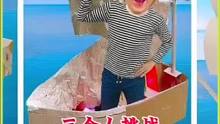 三个人挑战用纸板造小船，他们能成功吗#奇闻趣事 #奇葩挑战 #搞笑 #趣味挑战 #老外真会玩