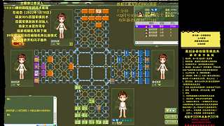 四國軍棋 大本營炸司令231112