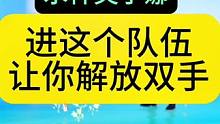 水神芙宁娜进种门队真的是解放双手，你们可以试试#原神枫丹 #原神剪辑 #原神攻略 #原神萌新 #原神