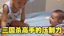 面杀虐爆菜鸟