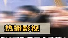 这才是戳人心脏的疯批权臣，他一个眼神直接杀疯内娱#张凌赫 #宁安如梦 #白鹿 #苍兰诀 #经典 #娱