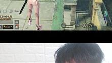 #明日之后 #明日之后狗剩 多看米哥的视频，学无止境