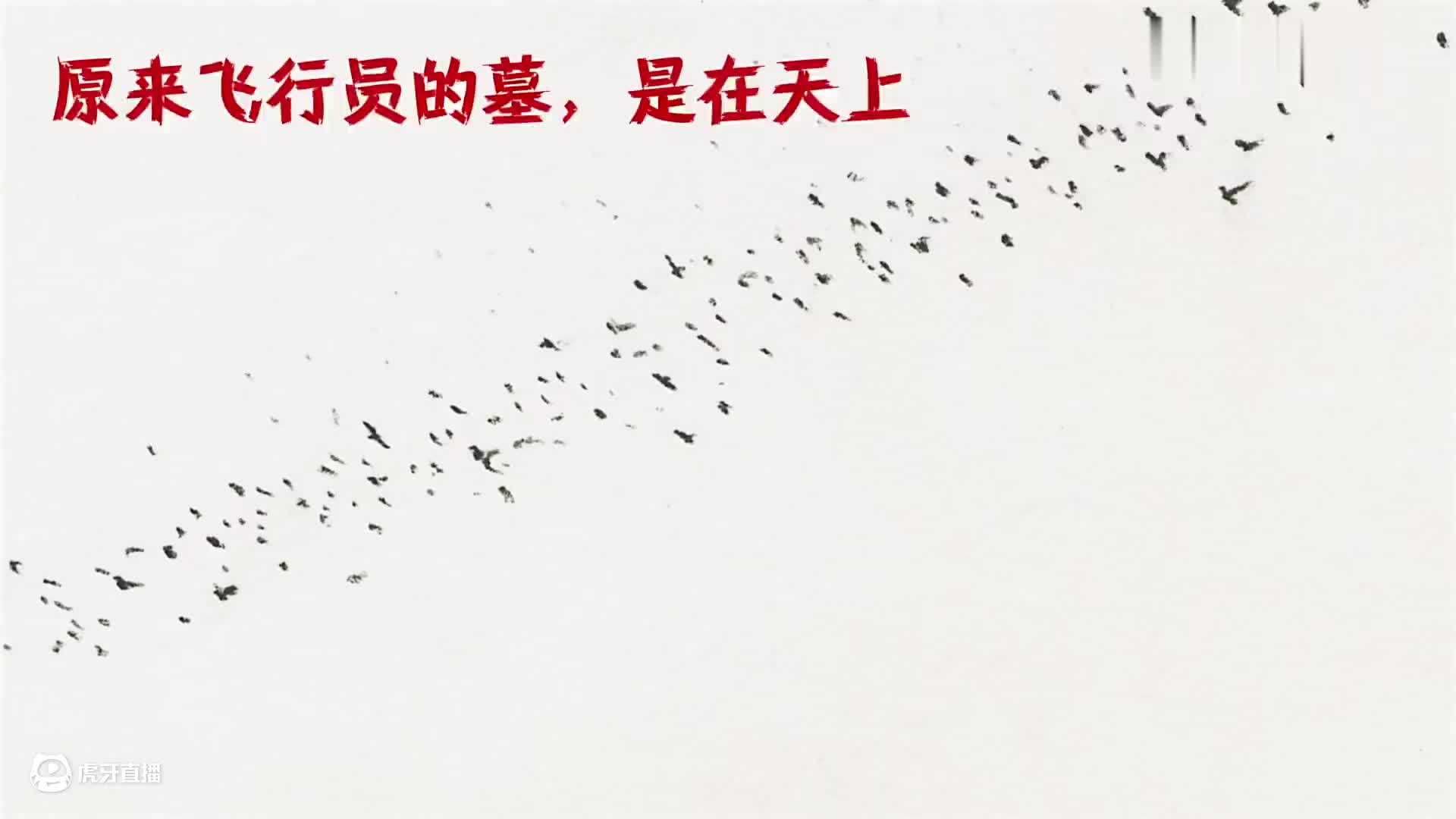 我为什么说，男人都至少该看一次《红猪》