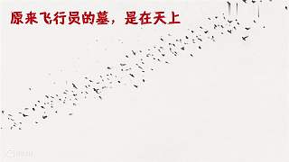 我為什么說，男人都至少該看一次《紅豬》