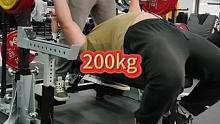 200和212.5公斤暂停卧推#卧推 #健身 #力量举入门 #要做一个猛男 #大重量训练