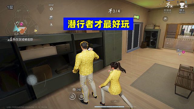 零号任务：总算知道，为啥都喜欢玩潜行者了