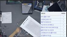 湖南 李先生的录屏 13400f 3060