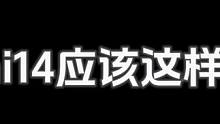 mini14这样玩才能到达第10层