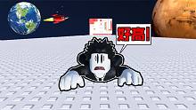 攀岩比赛！我要用橡皮泥来登上世界上最高的墙壁！ROBLOX