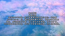肺栓塞(十一)