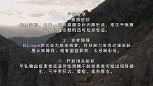 范可尼综合征(十四)