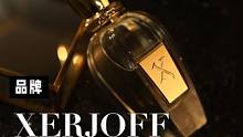 在接踵而至的各大节日里，它是我眼里绝无仅有的香水之选。 #xerjoff #高级定制 #中东皇室 #