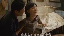 老戏骨就是老戏骨，演技秒杀小鲜肉 #抖音放映厅  #老戏骨  #演技 