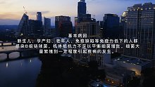 B链球菌群感染(五)